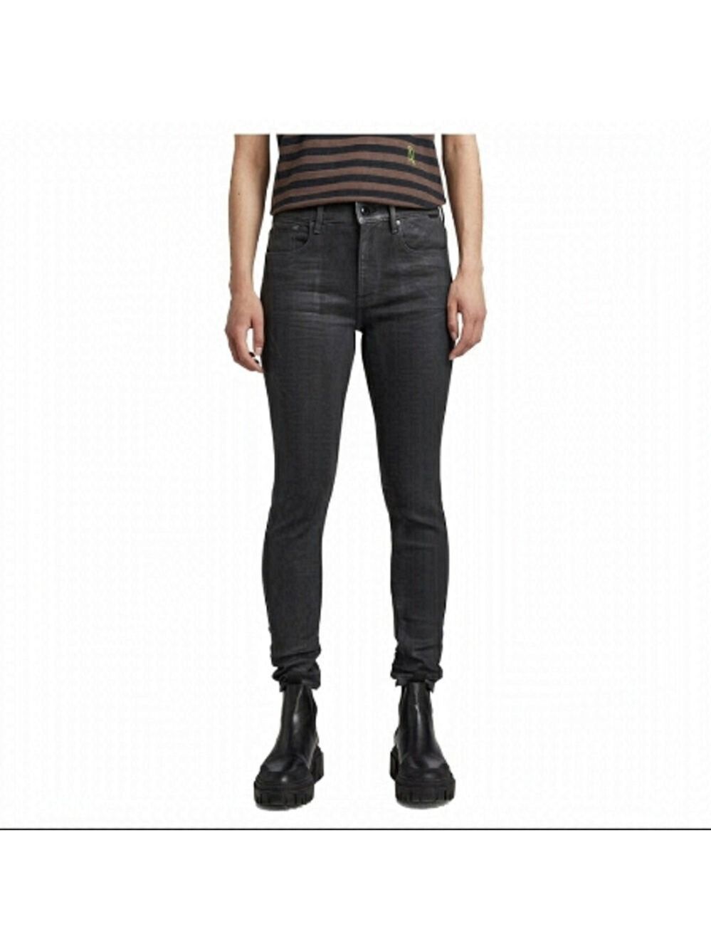 RAW Super Skinny Jeans Size 23 New With Tags
